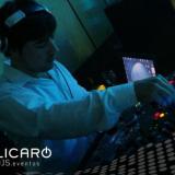 Silicaro DJS