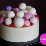 Pastelería Gianduja