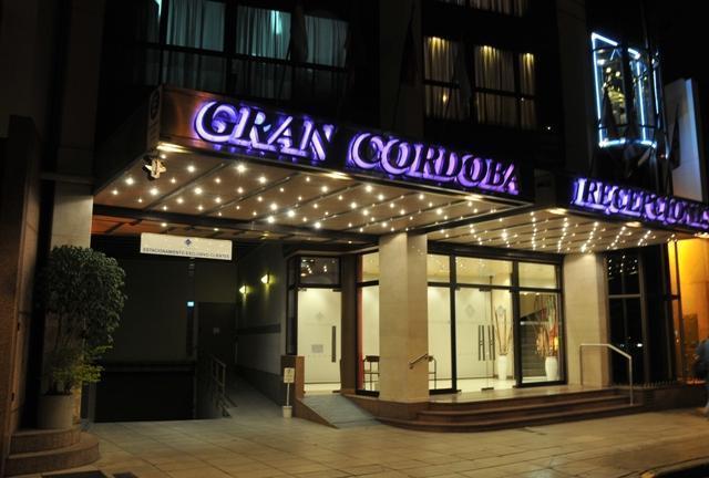 Gran Córdoba Eventos | Casamientos Online