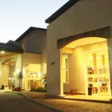 Imagen de Howard Johnson hotel y casino (córdoba)