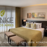 Konke Buenos Aires Hotel (Salones de Hoteles)