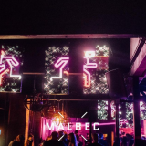 Imagen de Malbec Restó Bar Lounge