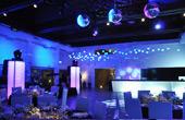 Imagen 1 de Aires Eventos